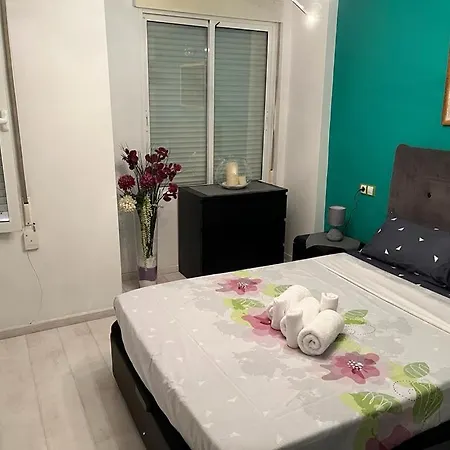 Alcalá Apartamento *